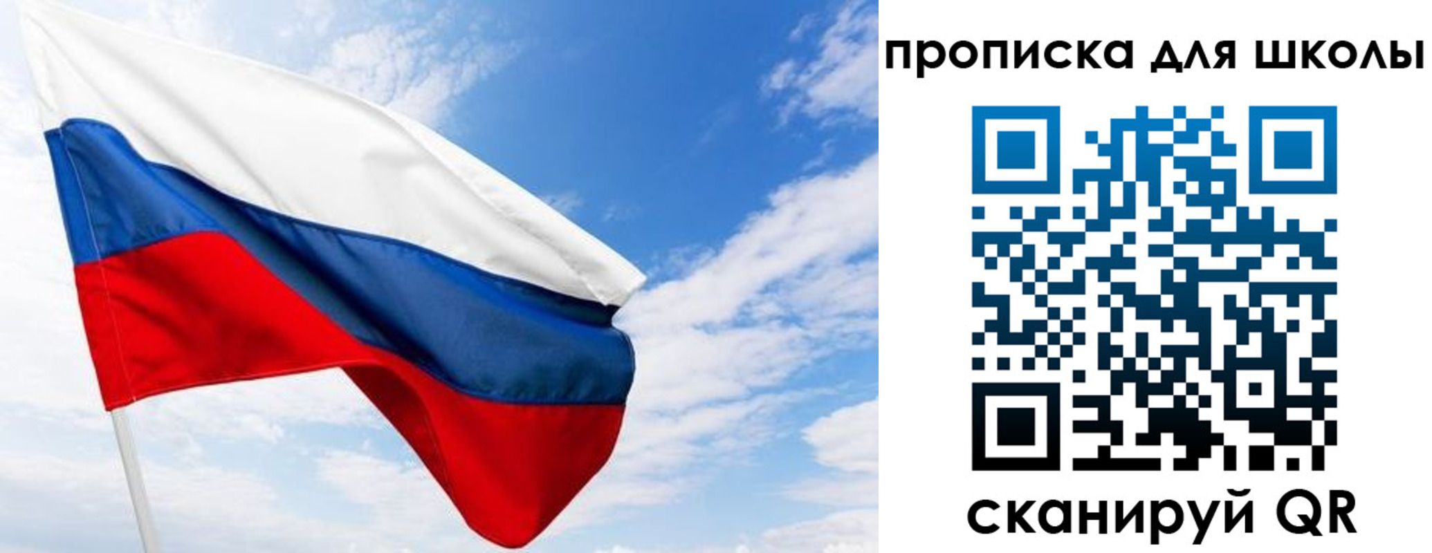 найти адрес прописки в Аксае